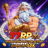 77rp-win.com LOGO
